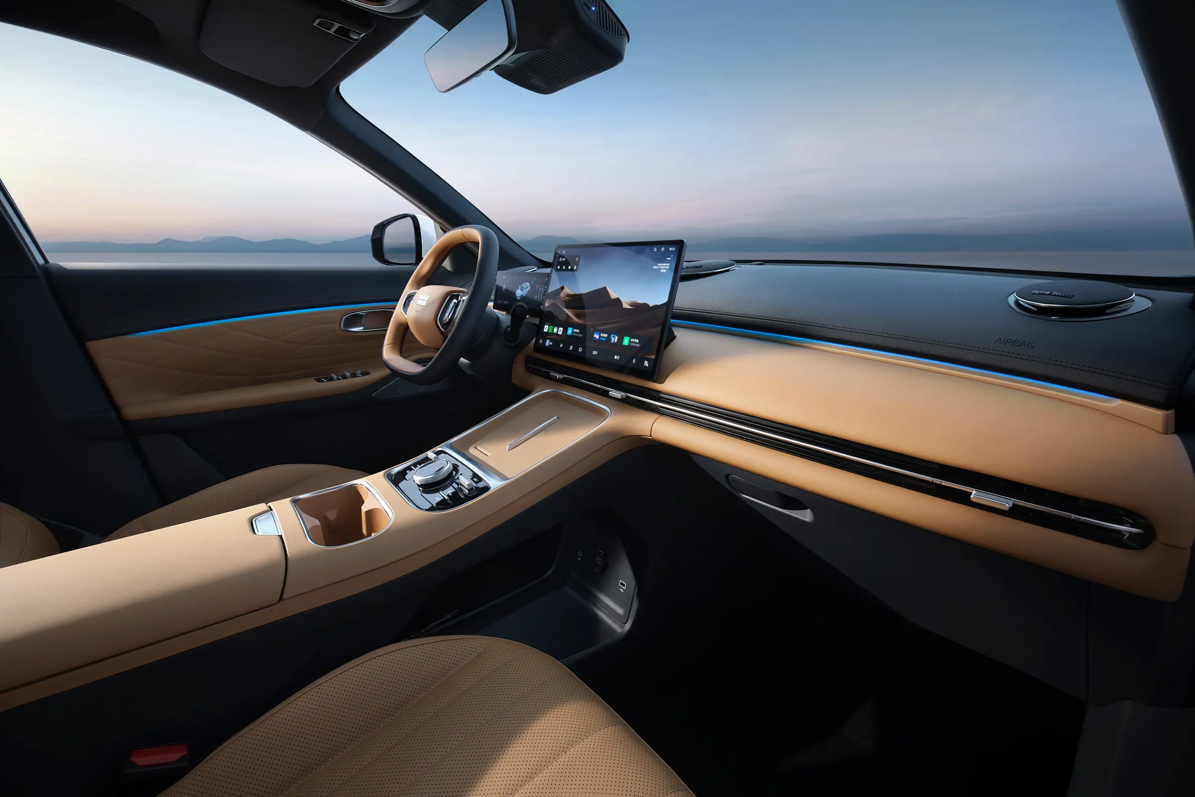 Geely Galaxy Starship 7 EM i 2026 