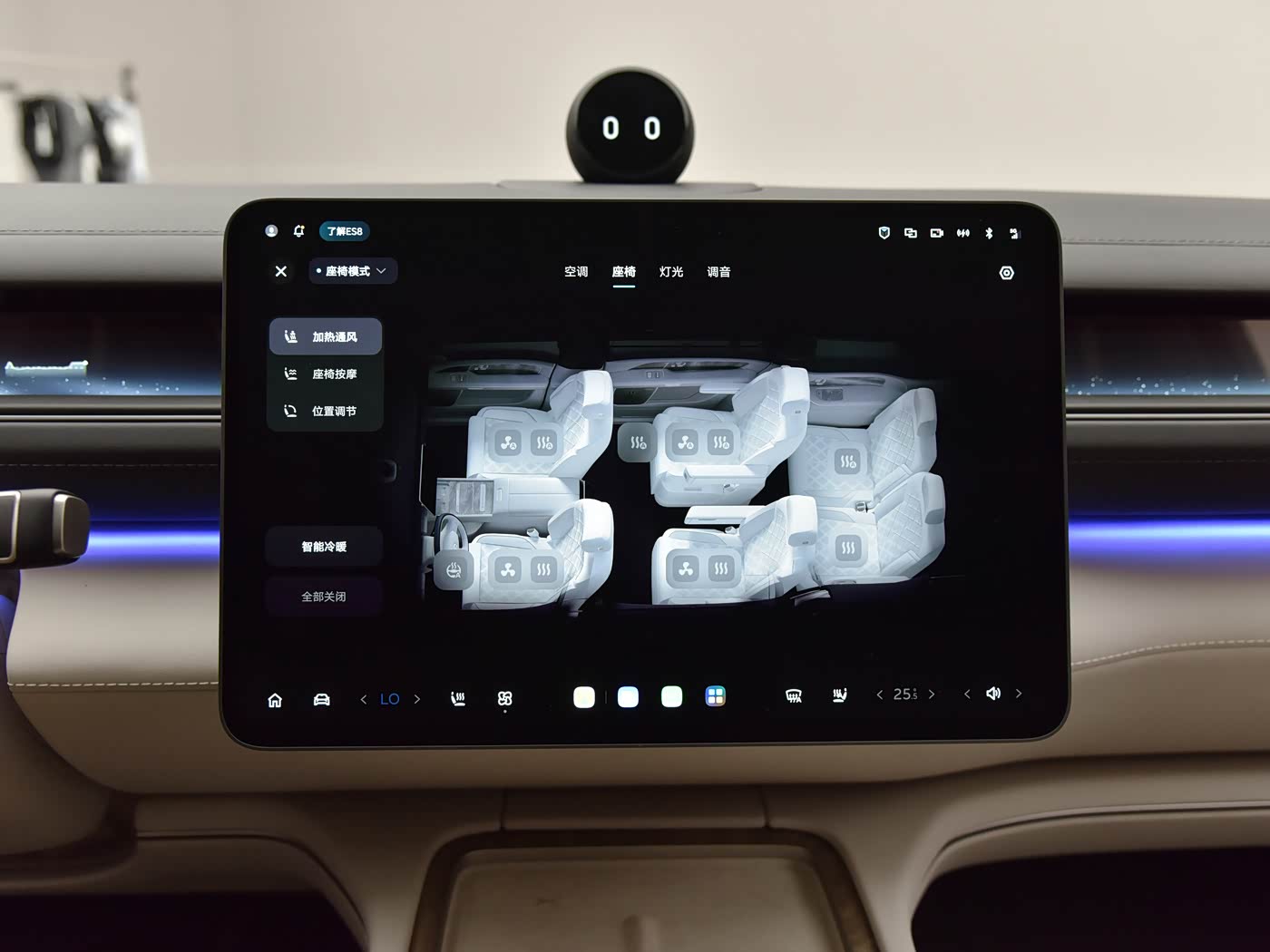 nio-es8-interior-white-11