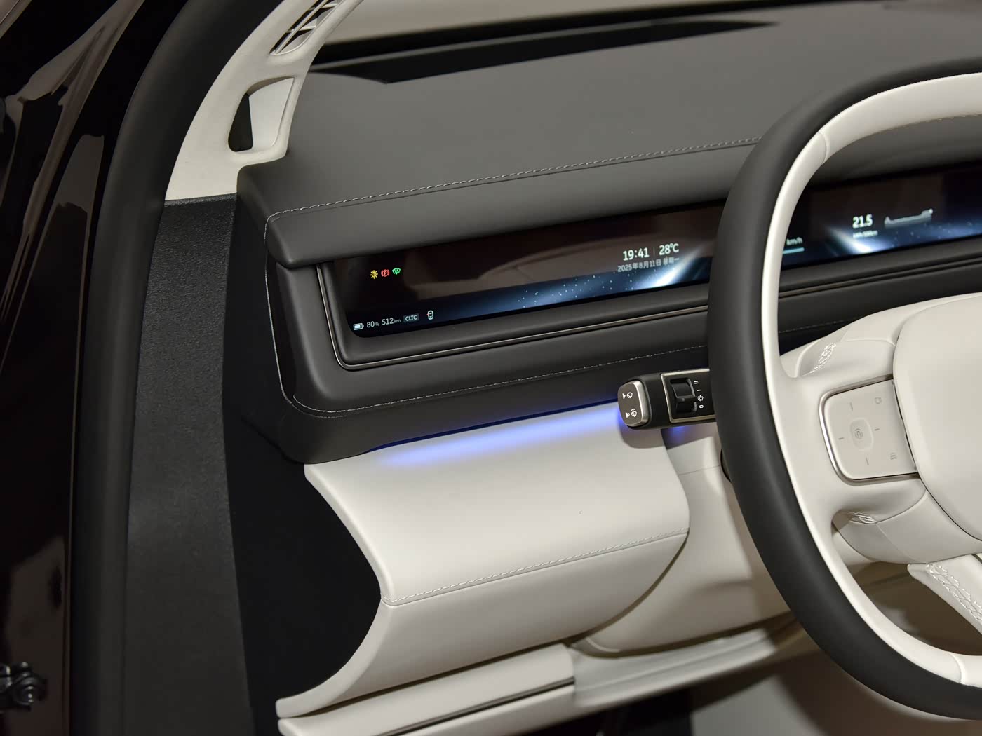 nio-es8-interior-white-6