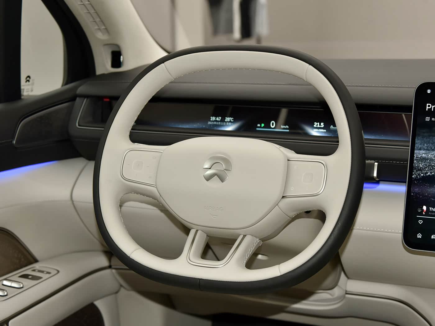 nio-es8-interior-white-7