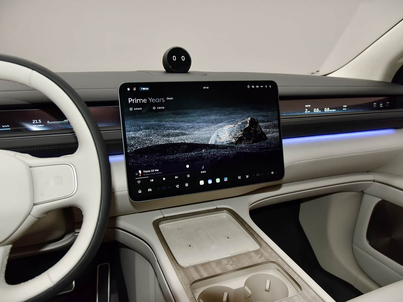 nio-es8-interior-white-9
