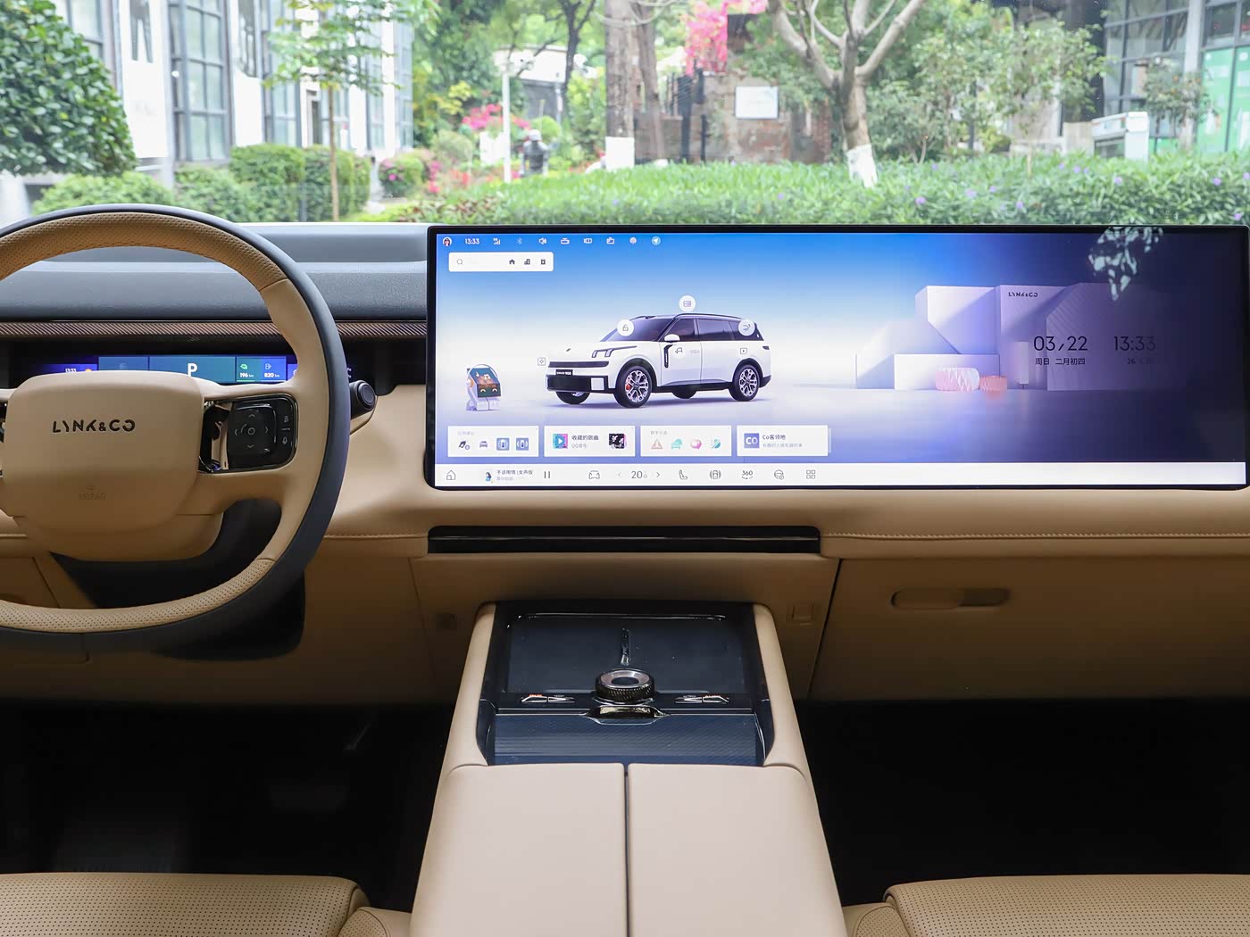 lynk-co-900-interior-brown-3