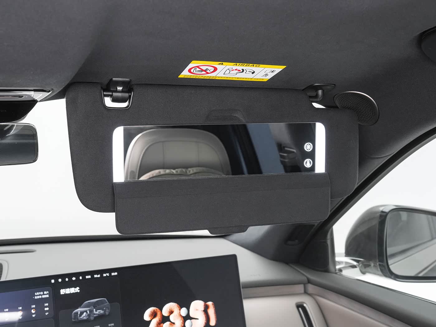 l9-livis-interior-brown-24