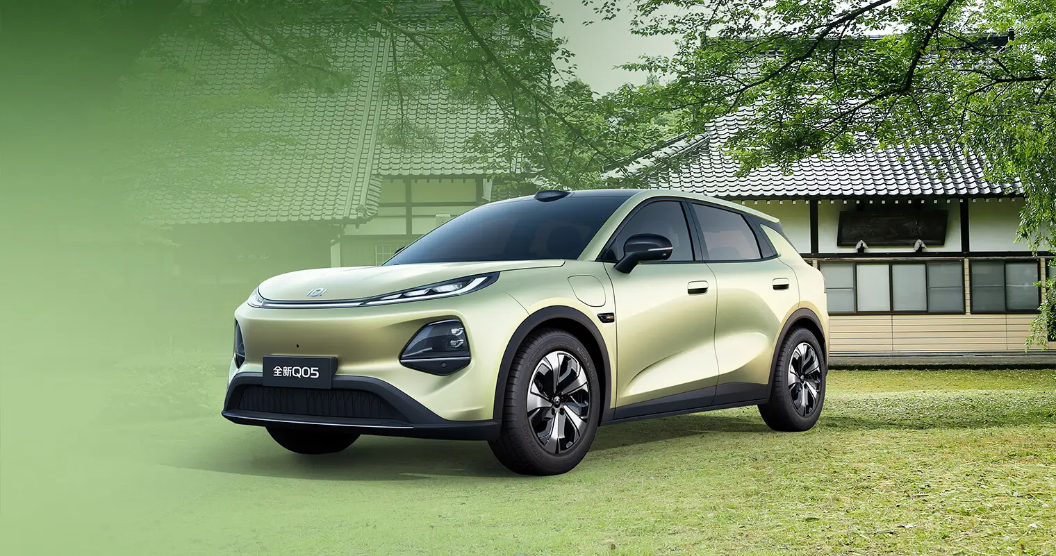 changan-q05-1