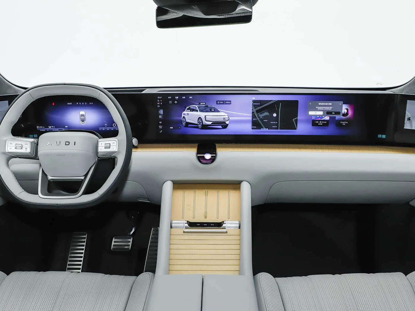 audi-ex7-interior-white-3