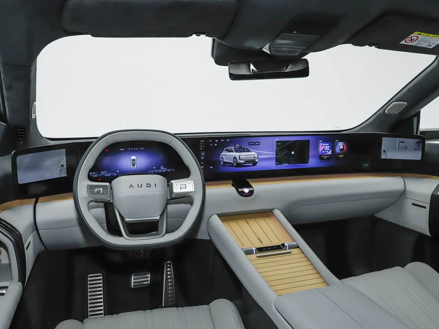 audi-ex7-interior-white-5
