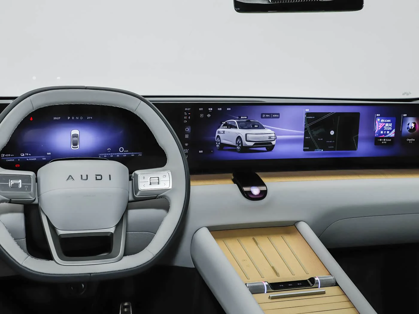 audi-ex7-interior-white-8