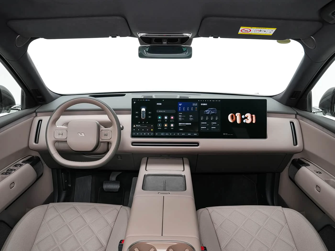 l9-livis-interior-brown-1