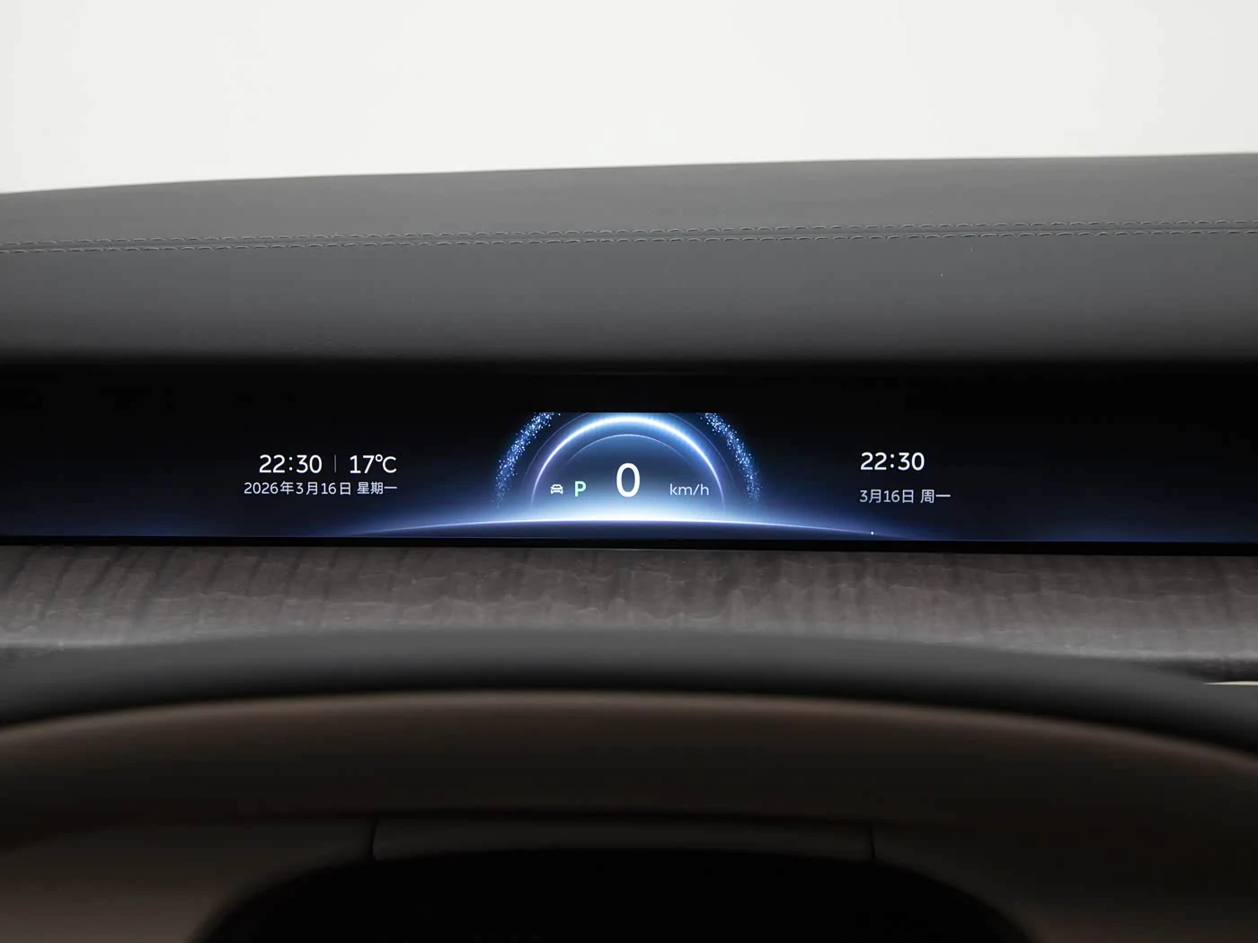 nio-es9-interior-brown-0