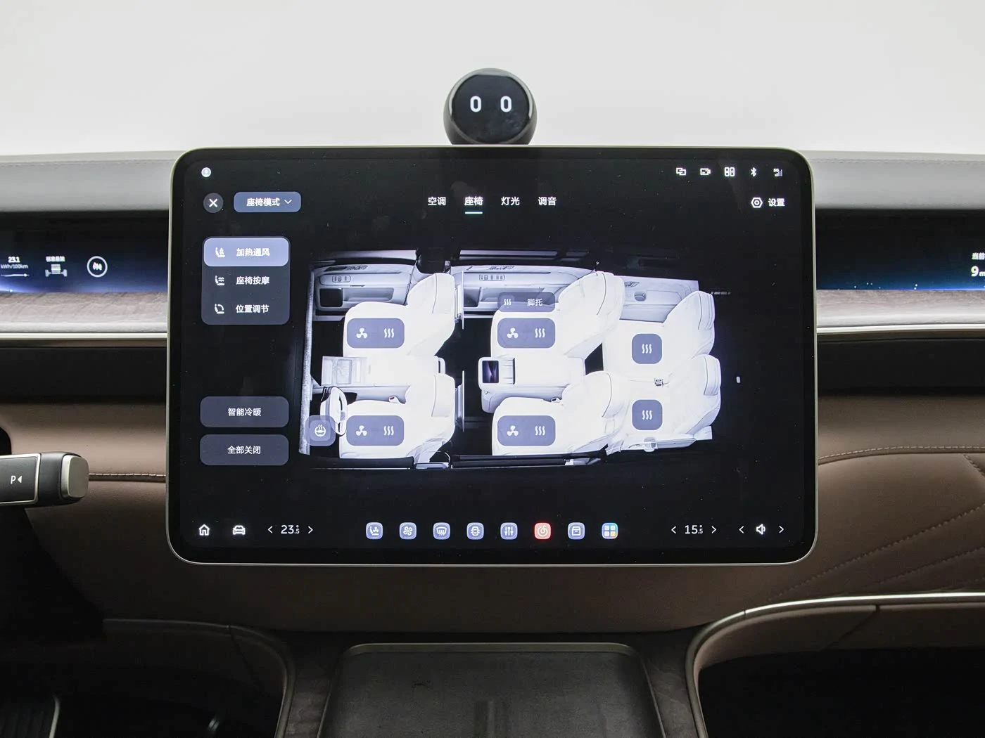nio-es9-interior-brown-01
