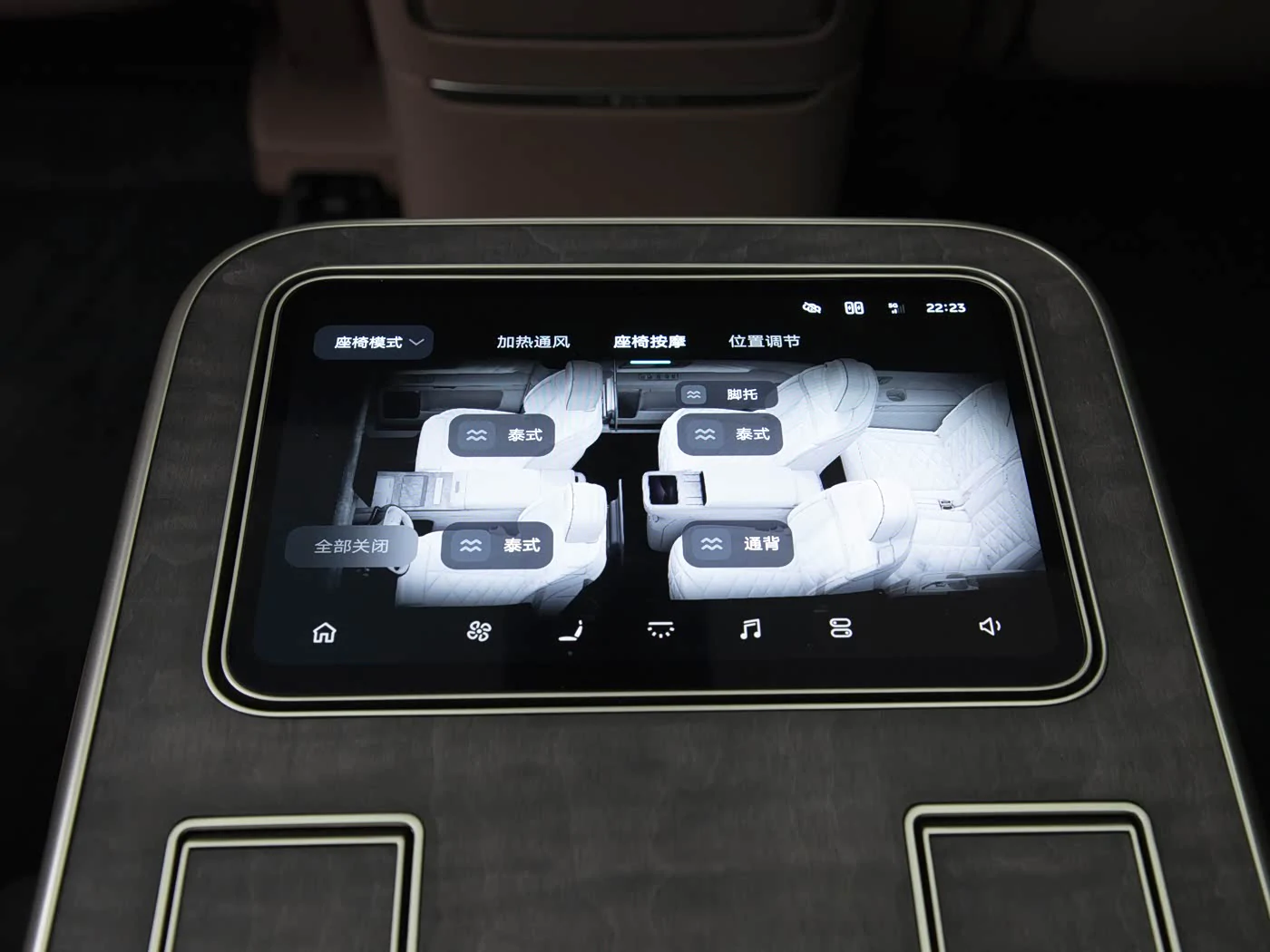 nio-es9-interior-brown-04