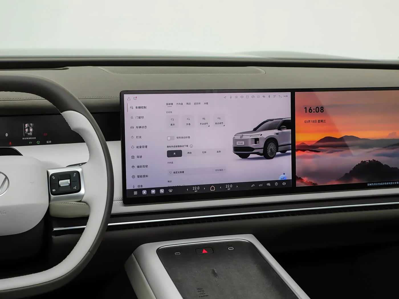 volkswagen-id-era-9x-interior-white-7