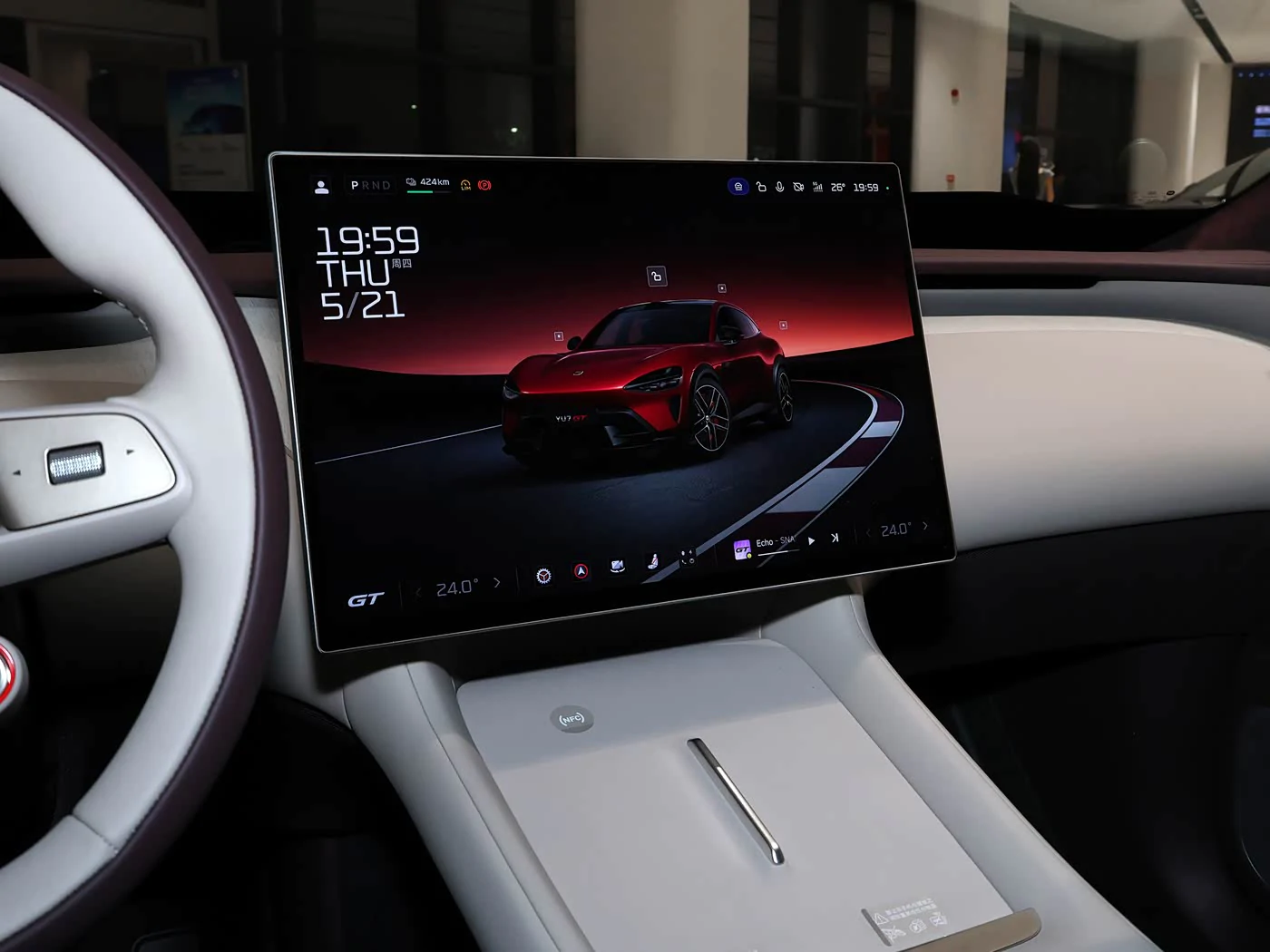 xiaomi-yu7-gt-interior-black-purple-white-6