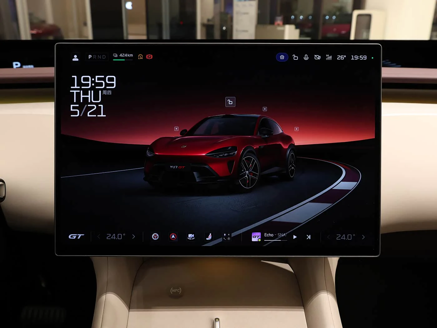 xiaomi-yu7-gt-interior-black-purple-white-7