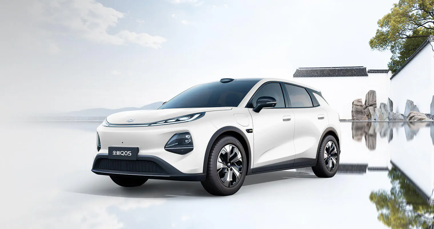 changan-q05-5