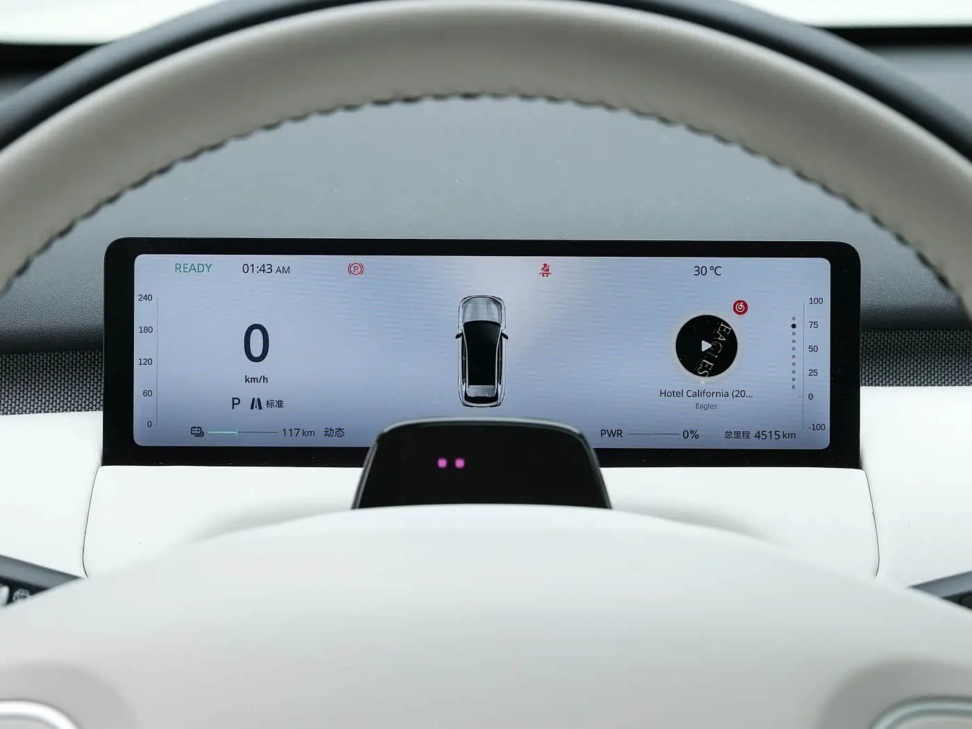 changan-q05-interior-16