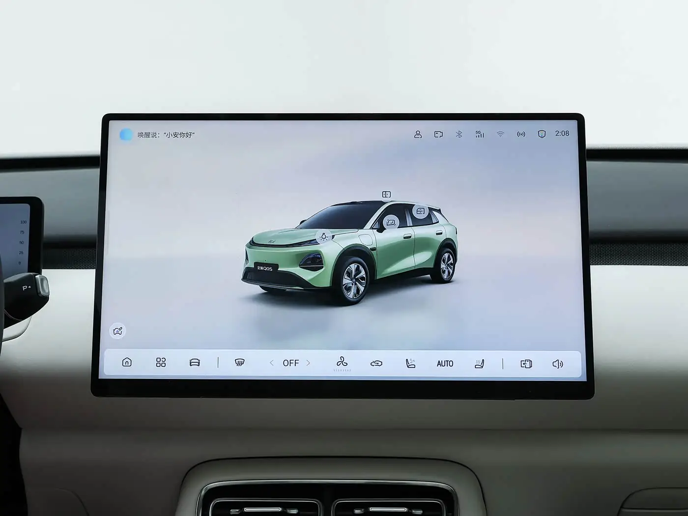 changan-q05-interior-17