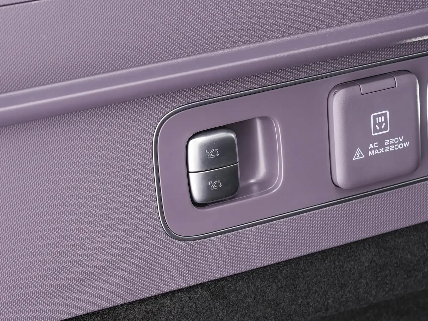 changan-qiyuan-q06-interior-purple-23