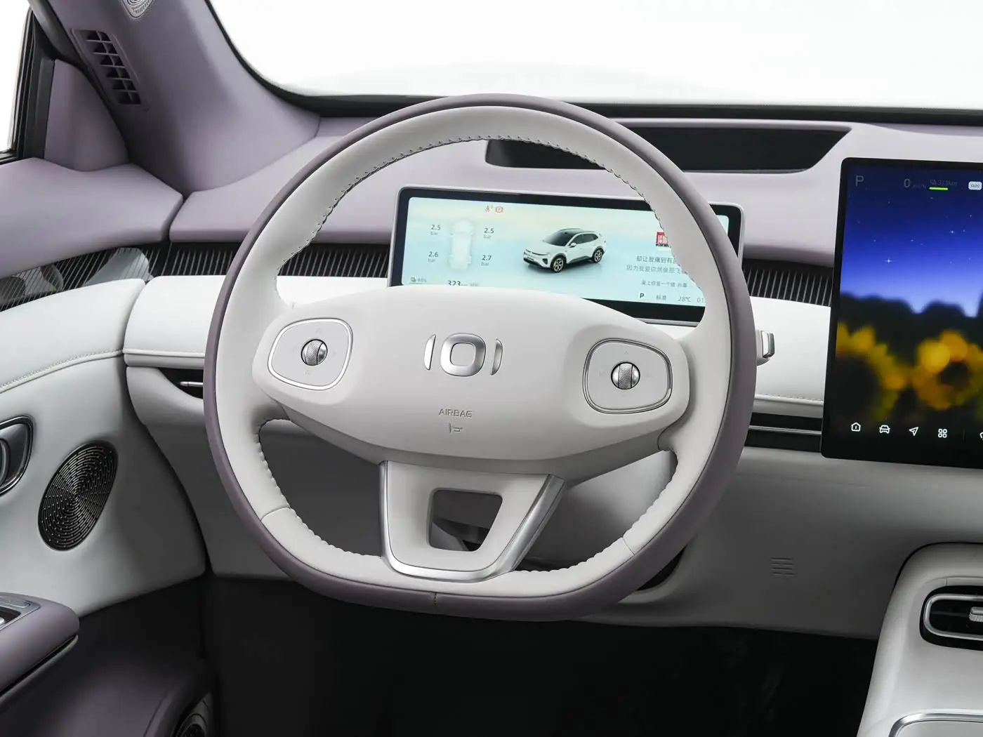 changan-qiyuan-q06-interior-purple-5