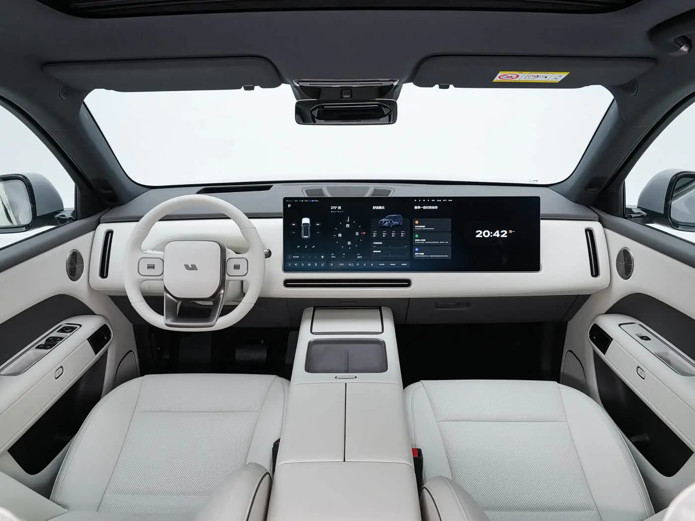 lixiang-l6-ultra-interior-1