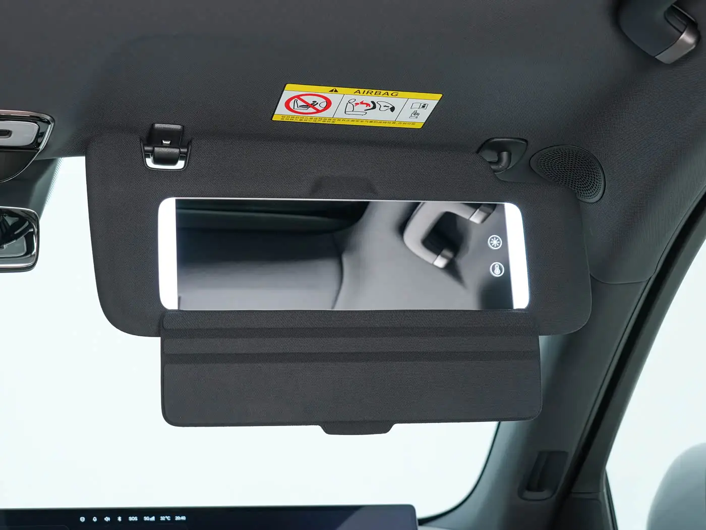 lixiang-l6-ultra-interior-19