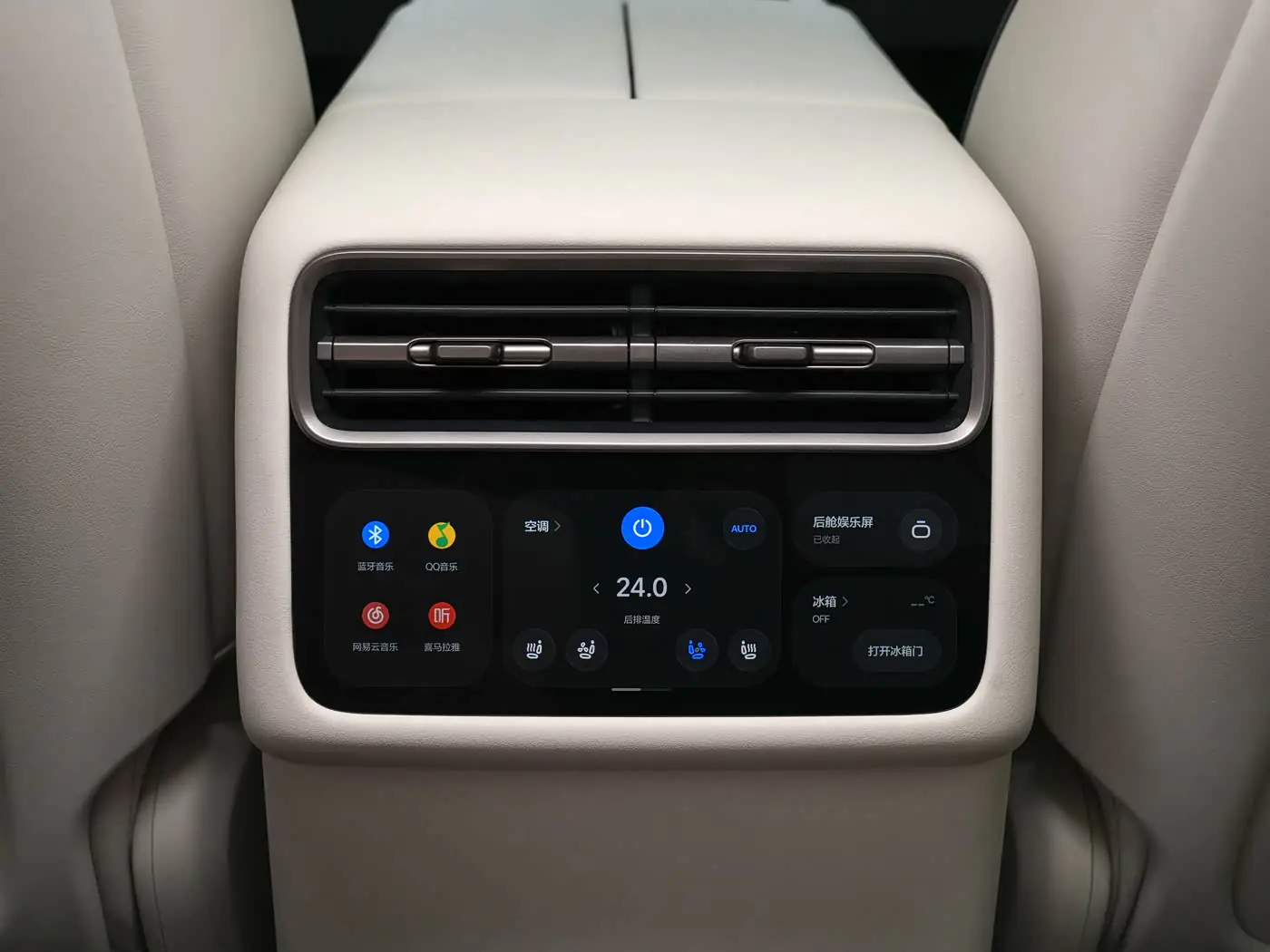 lixiang-l6-ultra-interior-24