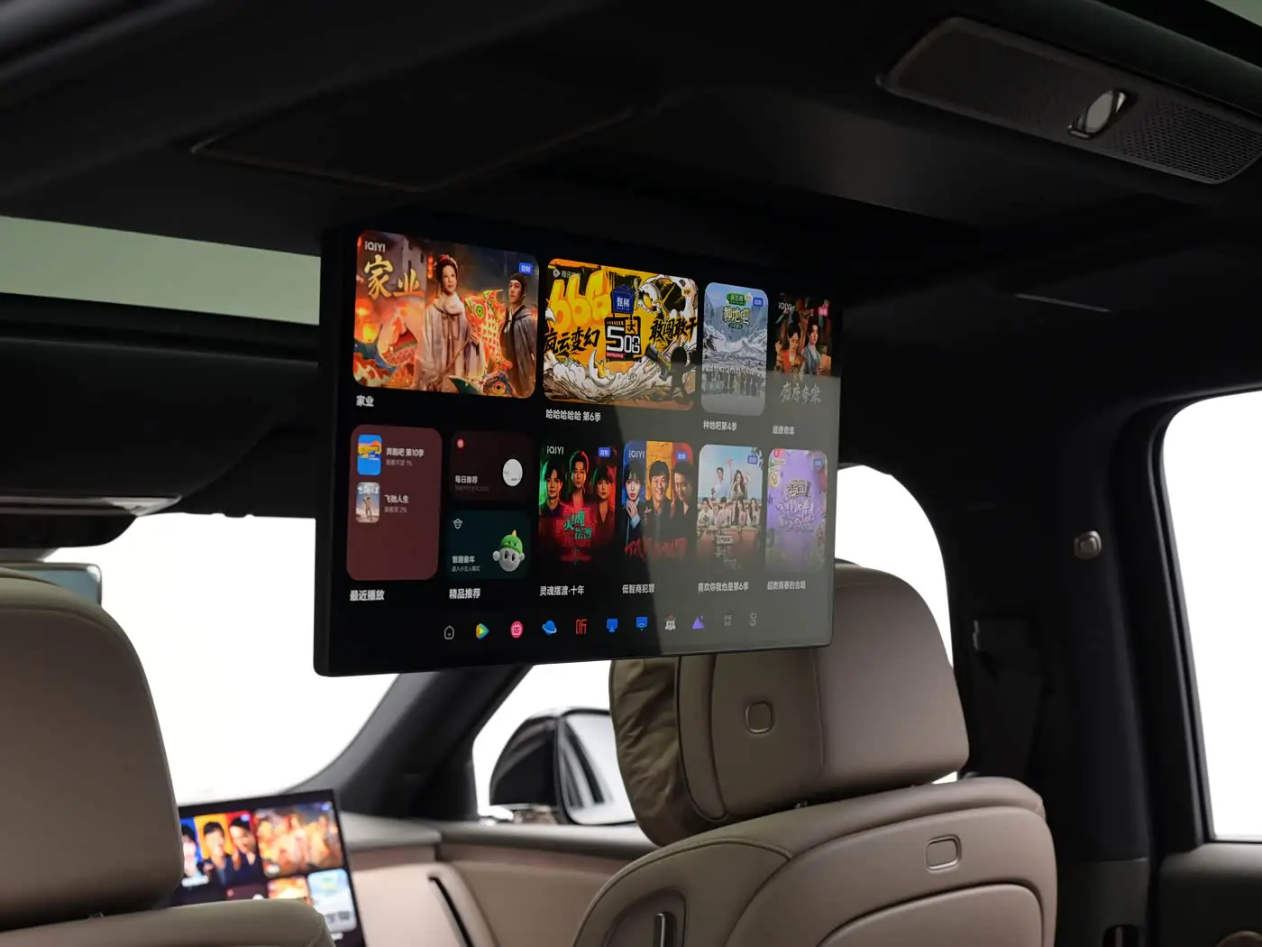 lixiang-l8-livis-interior-foto-brown-21