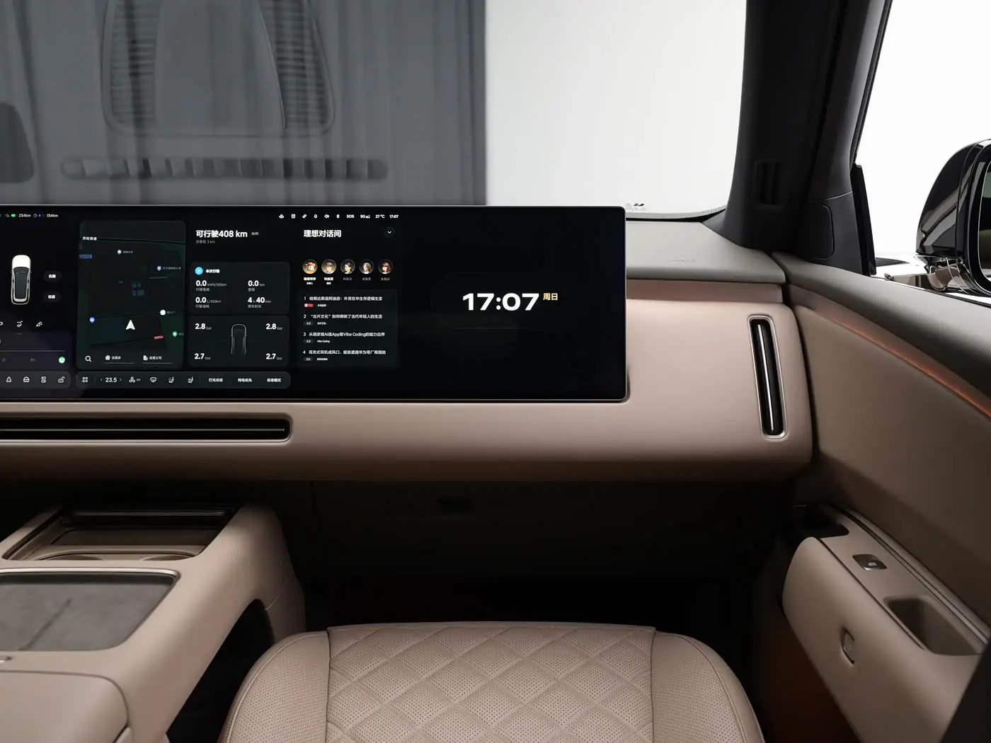 lixiang-l8-livis-interior-foto-brown-4