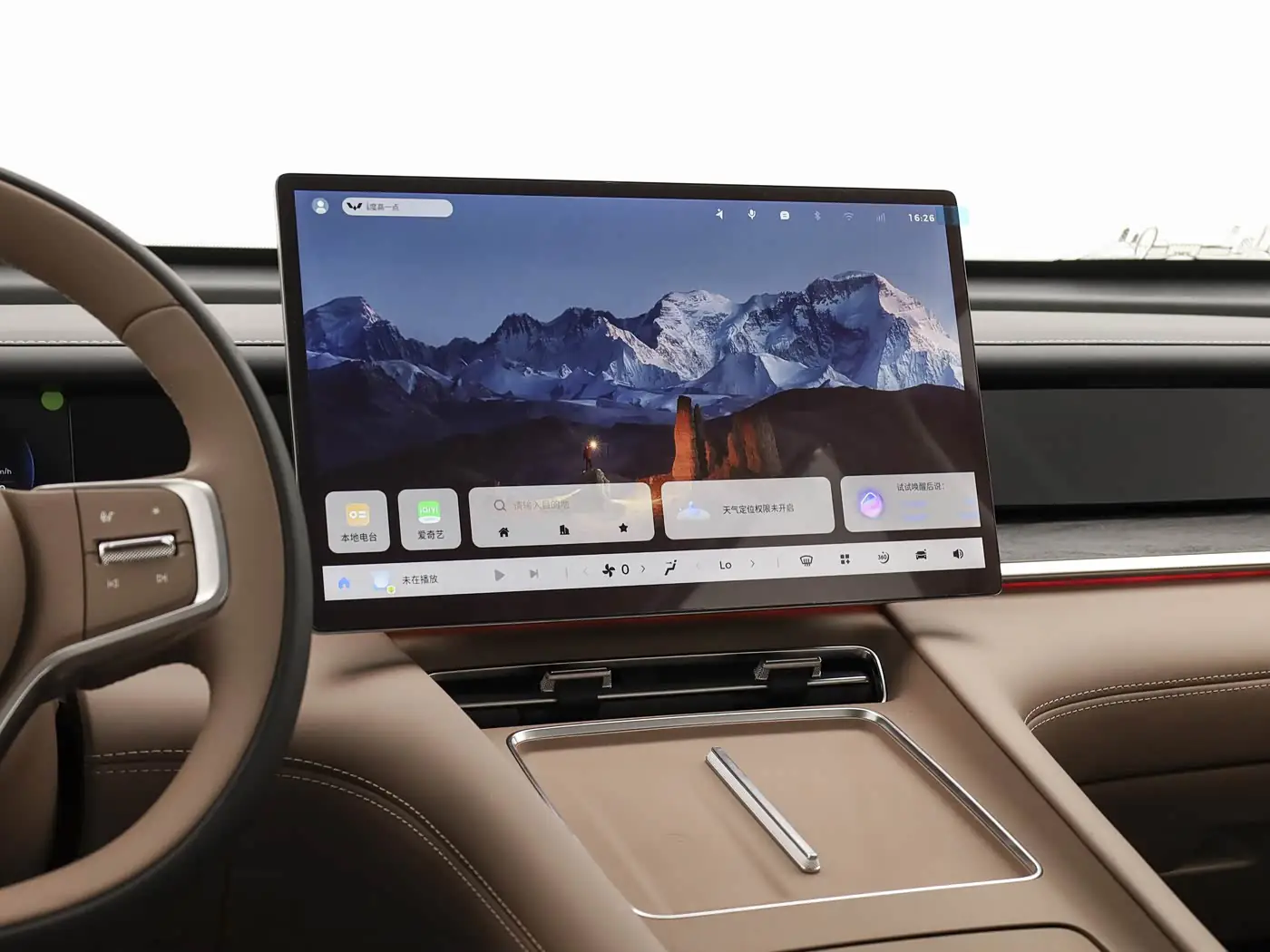 wuling-starlight-l-interior-brown-10