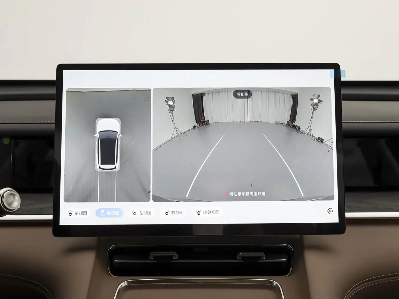 wuling-starlight-l-interior-brown-11