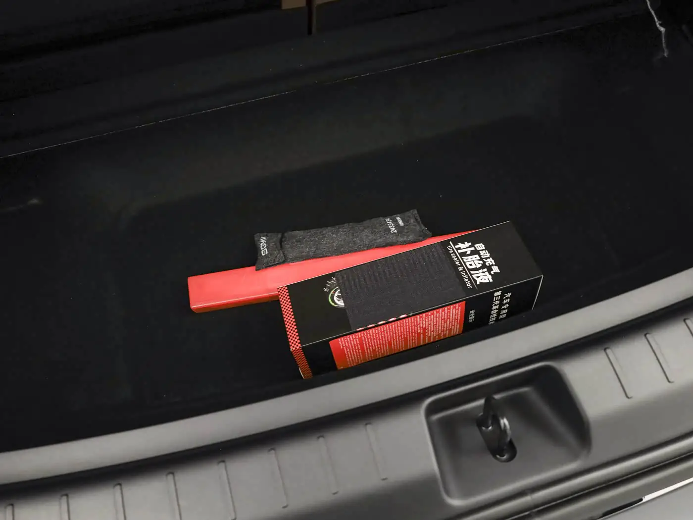 wuling-starlight-l-interior-brown-39