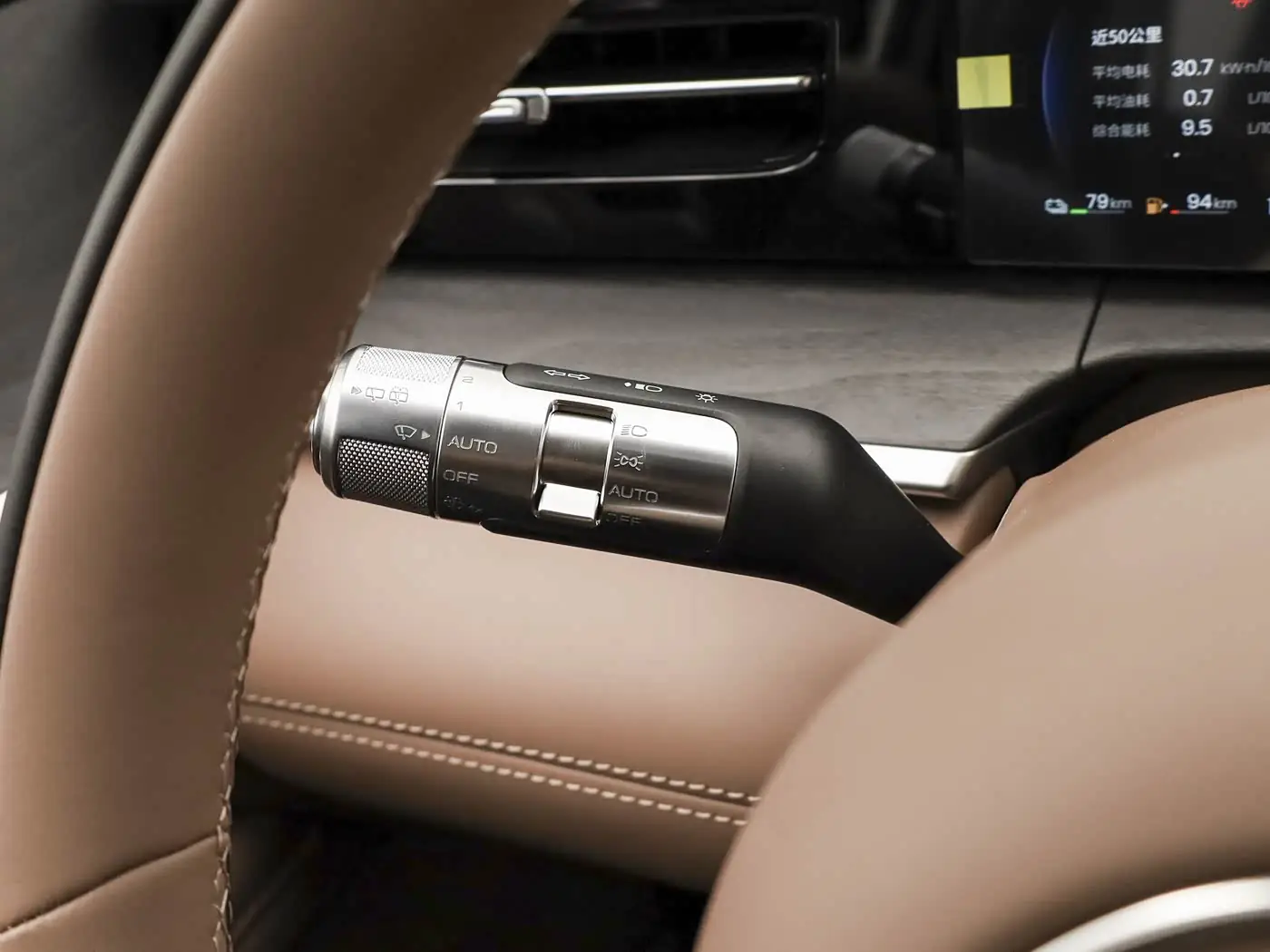wuling-starlight-l-interior-brown-8