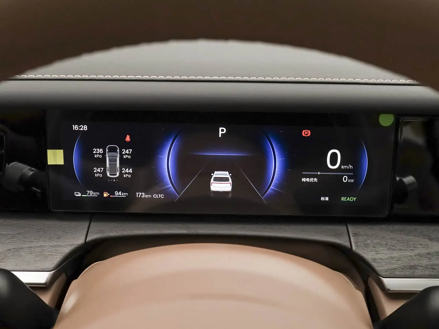 wuling-starlight-l-interior-brown-9