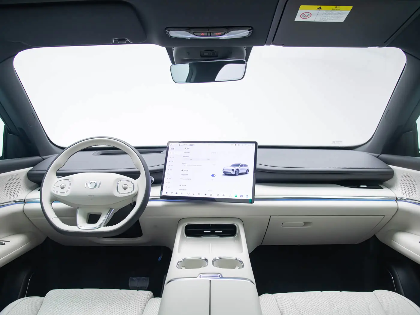 changan-qiyuan-q07-interior-white-1