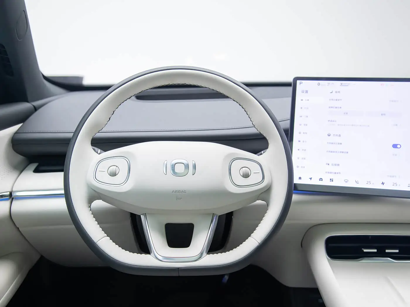 changan-qiyuan-q07-interior-white-2