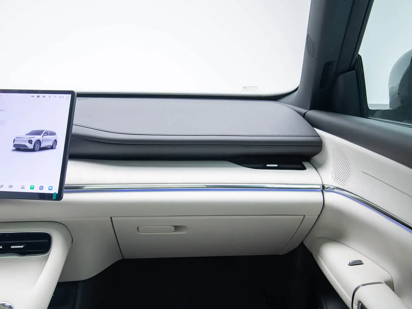 changan-qiyuan-q07-interior-white-4