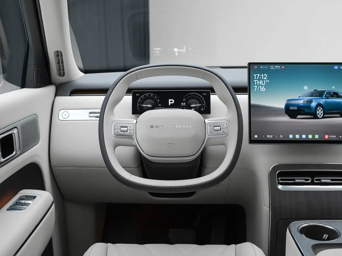 sky-nomad-n70-interior-white-2