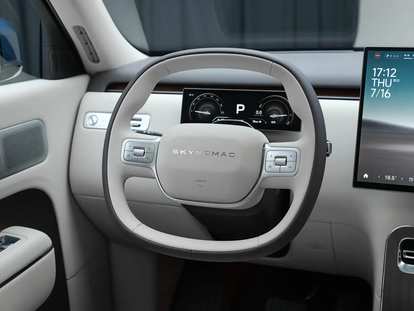 sky-nomad-n70-interior-white-6