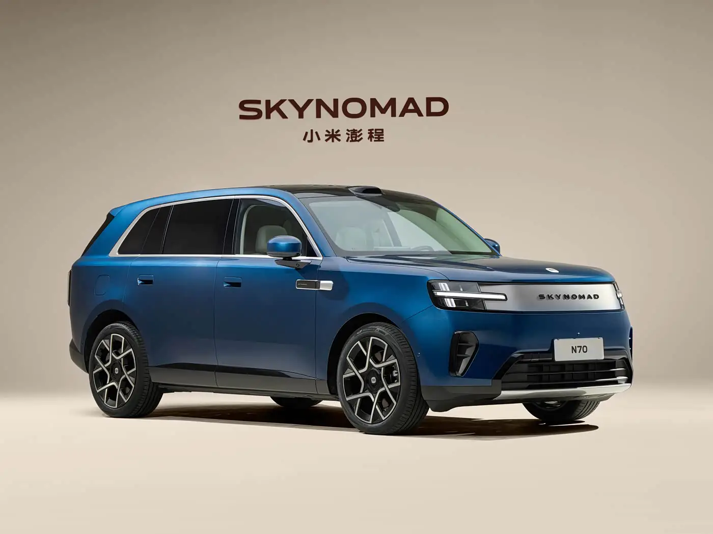 skynomad-n70-3