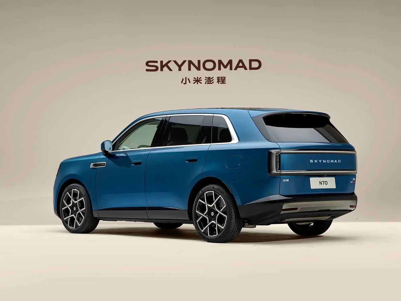 skynomad-n70-5