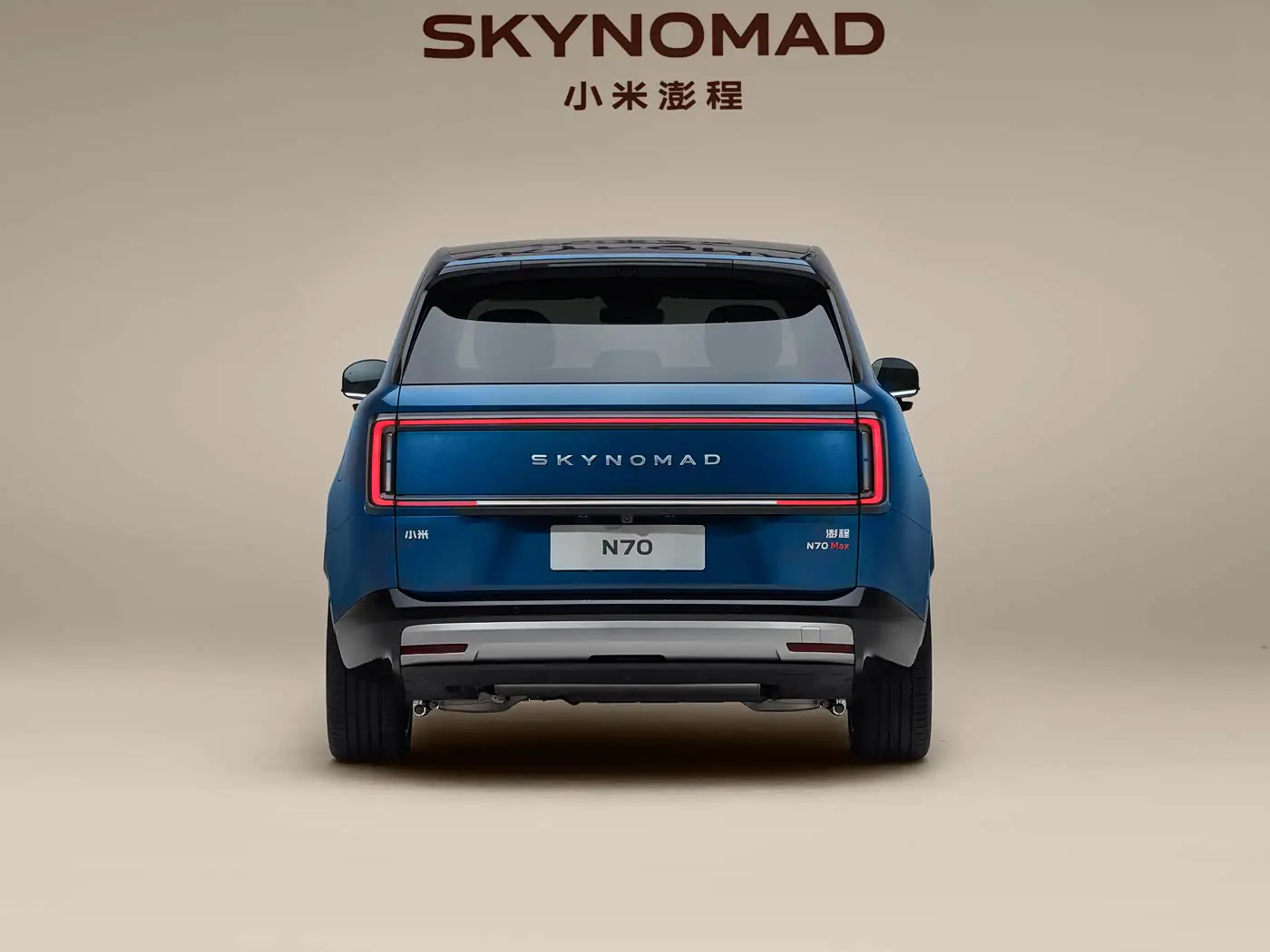 skynomad-n70-6