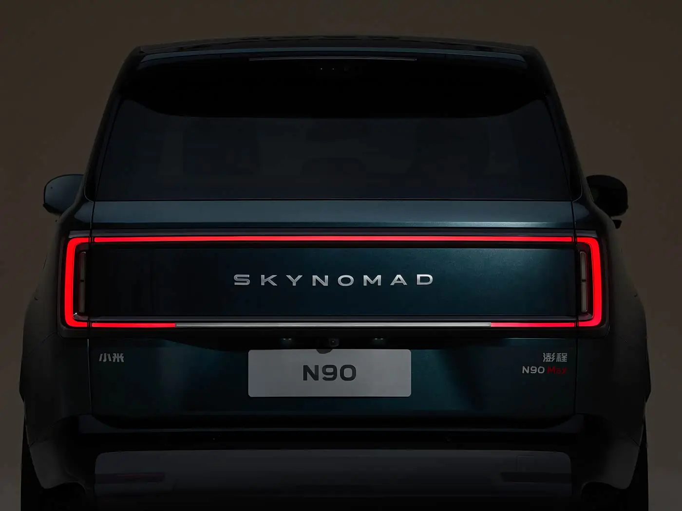 skynomad-n90-13