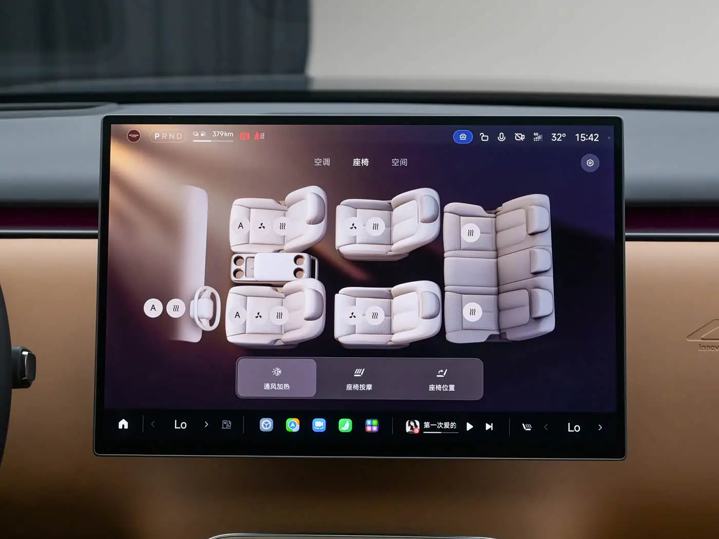 skynomad-n90-interior-brown-10