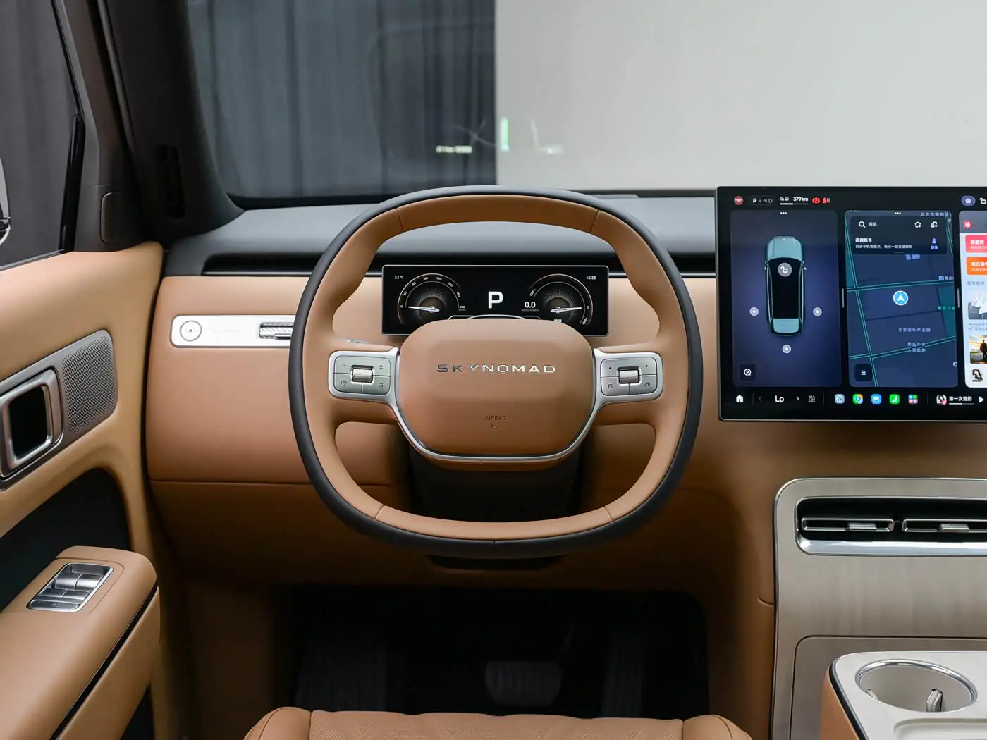 skynomad-n90-interior-brown-2