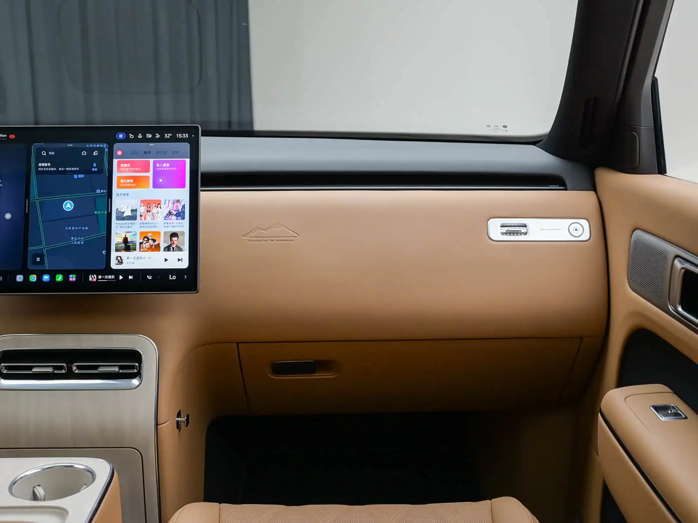 skynomad-n90-interior-brown-4