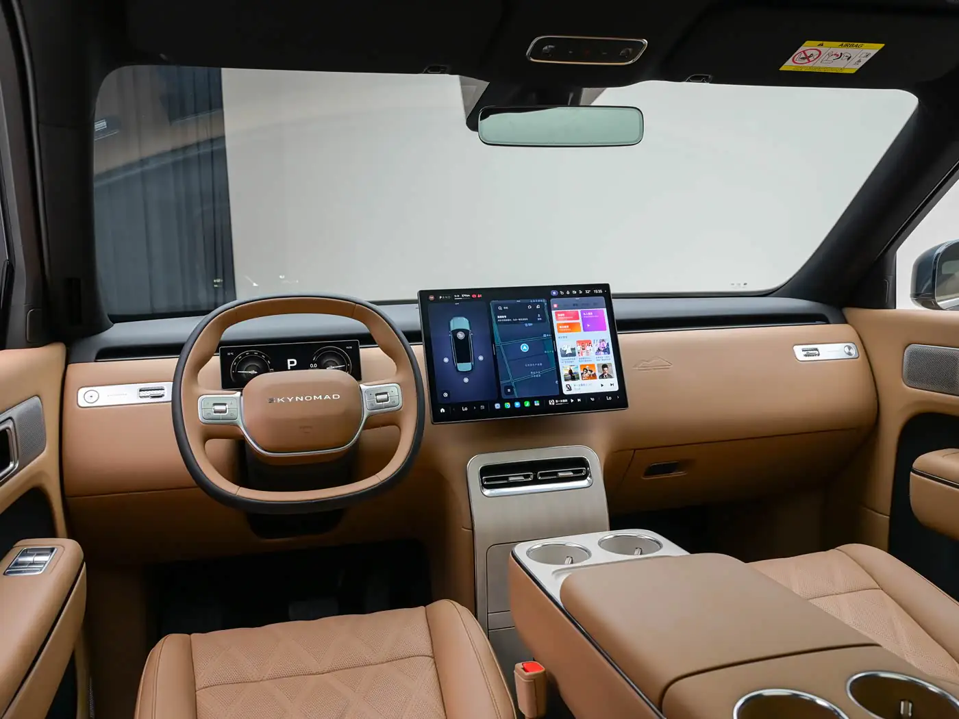 skynomad-n90-interior-brown-5