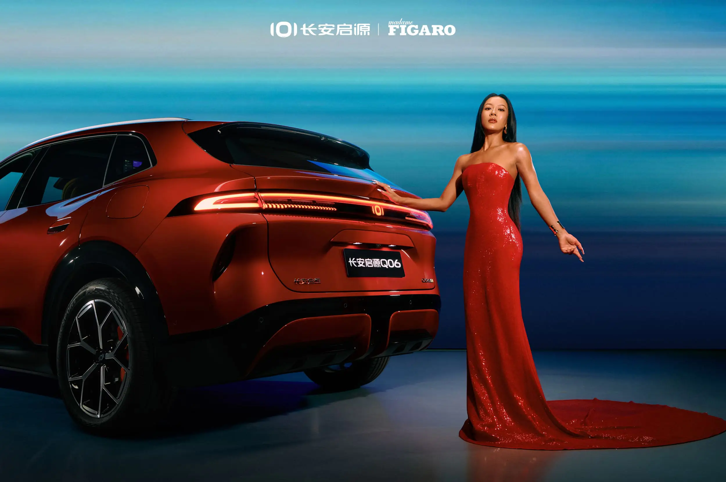 changan-q06-foto-2